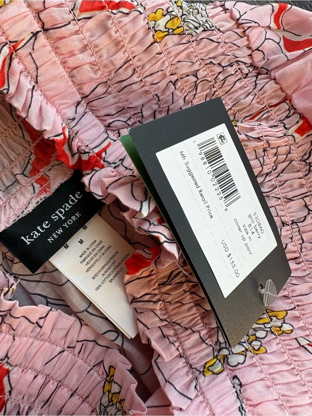 NWT Kate Spade ♠️ Cover Up Pants